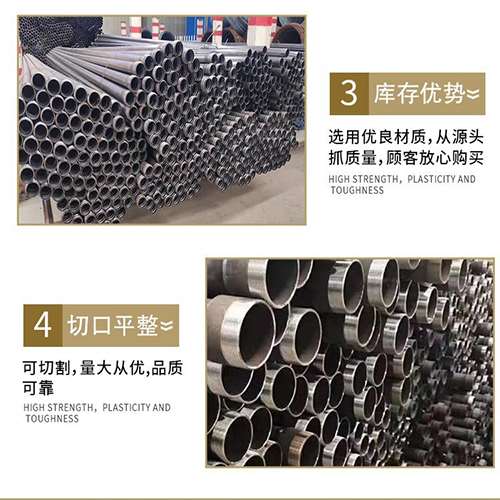 虞城桩基声测管的主要用途是什么