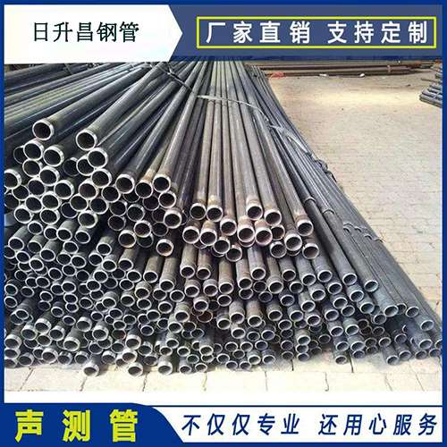 虞城声测管执行标准及常见的规格型号