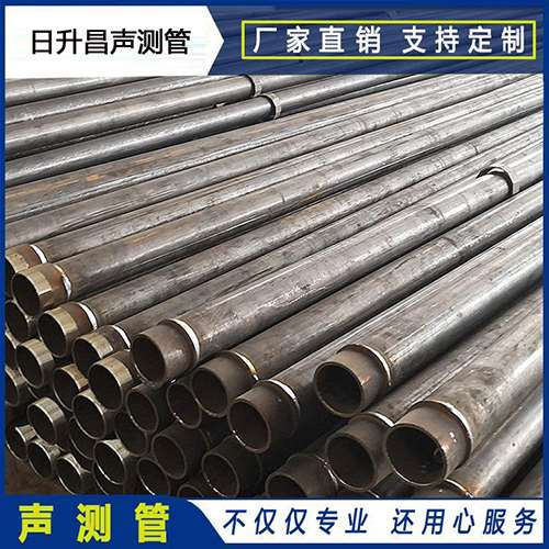 虞城声测管外观质量有哪些要求？
