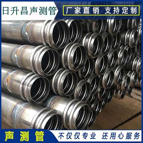 虞城声测管现场检测用什么方法？